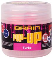 Бойлы Brain Pop-Up F1 TURBO (бабл гам) 10mm 20g