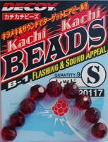 Бусинка Decoy B-1 Kachi Kachi Beads red M