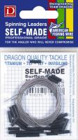 Поводковый материал Dragon Self-Made Surflon 7x7 9kg 2.5m  гильза 25шт