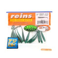 Силикон Reins Aji Ringer Shad 467 Mokkori Green (12 шт/уп.)