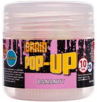 Бойлы Brain Pop-Up F1 Bananut (банан с кокосом) 10mm 20 g