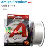 Шнур Amigo Premium Braid X8 #1.0/0.165mm 19lb/8.6kg 150m (White)