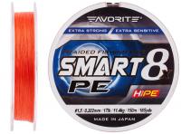 Шнур Favorite Smart PE 8X #1.5, 0.202mm, 11.4kg, Red Orange, 150M