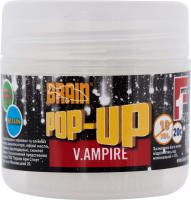 Бойлы Brain Pop-Up F1 V.AMPIRE (чеснок) 12mm 15g