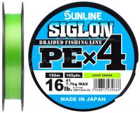 Шнур Sunline Siglon PE X4 #0.5 8lb. 3.3kg Light Green 150M