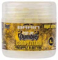 Бойлы Brain Dumble Pop-Up Competition Pineapple N-butiric (ананас) 9mm 20g