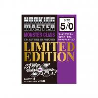 Офсетный крючок Varivas Hooking Master Limited Edition Monster Class #6/0 4 шт.