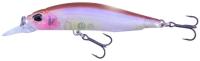 Воблер DUO Realis Rozante 63SP 63mm 5.0g CCC3111 Violet Dawn