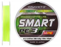 Шнур Favorite Smart PE 3X #1.2, 0.187mm, 9.5kg, Fluo Yellow, 150M