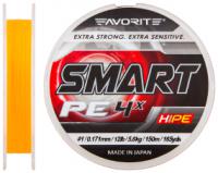 Шнур Favorite Smart PE 4X #1.0, 0.171mm, 5.6kg, Orange, 150M