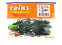 Силикон Reins Ring Shrimp 3'' 467 Mokkori Green