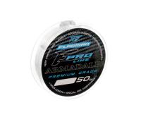 Леска Flagman Armadale Premium Grade 0.106mm 1.00kg 50m