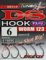 Одинарный крючок Decoy Worm 123 DS Hook Masubari #5