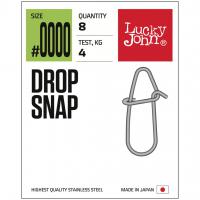 Застёжка Lucky John Drop Snap #0000 8шт. 4kg.