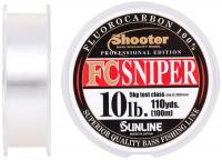 Флюорокарбон Sunline Shooter FC Sniper 100m 0.310mm 6kg