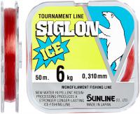 Леска Sunline Siglon F ICE 50m #0.6/0.128mm 1.0kg