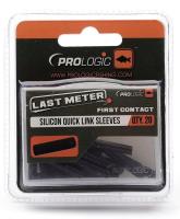 Трубка силиконовая Prologic LM Silicon Quick Link Sleeves 20pcs