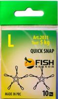 Застежка безузловая Fish Season Quick Snap S 3kg (10 шт/уп)