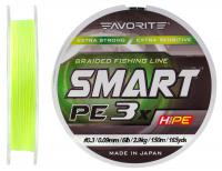 Шнур Favorite Smart PE 3X #0.3, 0.09mm, 2.9kg, Fluo Yellow, 150M