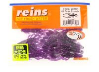 Силикон Reins Ring Shrimp 3'' 428 Purple Dynamite