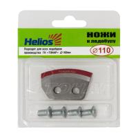 Нож для ледобура Helios HS-110 (полукруглый)