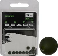 Бусинка Brain Soft Beads Green 5mm 10шт