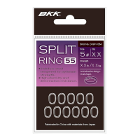 Split Ring-55