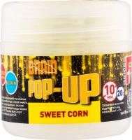 Бойлы Brain Pop-Up F1 Sweet Corn (кукуруза) 10mm 20g