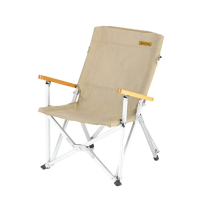 Складное кресло Naturehike Folding Chair Khaki