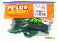 Силикон Reins G-Tail Grub 3'' 467 Mokkori Green