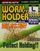 WH-02 Worm Holder Spring Type