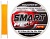 Шнур Favorite Smart PE 4X #2.5, 0.256mm, 13kg, Orange, 150M