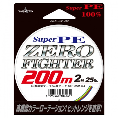 Шнур Yamatoyo Super PE Zero Fighter X4 #1.21 16lb 200m (Multicolor)