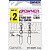 Вертлюги c застежкой Owner Strong Snap Ball Bearing #1 2шт.