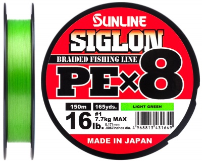 Шнур Sunline Siglon PE X8 #0.5 8lb. 3.3kg Light Green 150M