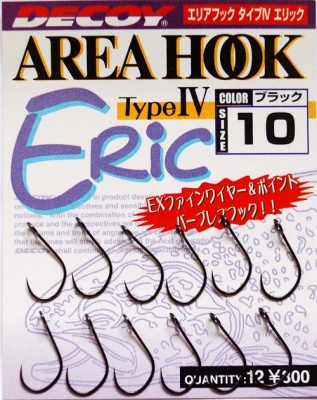 Одинарный крючок Decoy Area Hook IV Eric #10