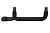 Двойная перекладина Matrix 3D-R Double Protector Bar Long