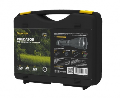 Тактический набор Armytek Predator Pro Hunting Kit / фонарь, 2 аккумулятора 18650 Li-Ion, ЗУ, магнитное