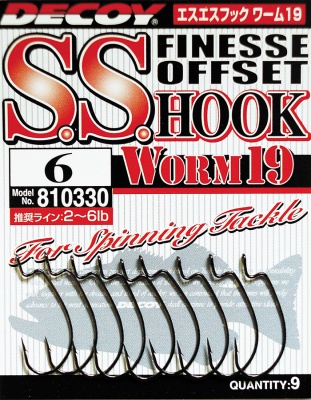 Офсетный крючок Decoy Worm 19 S.S. Hook #2