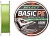 Шнур Select Basic PE 4X 0.16mm, 8.3kg, Light Green, 150M
