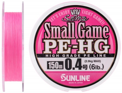 Шнур Sunline Small Game PE-HG 150м #0.15/0.069mm 2.5lb/1.2kg