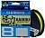 Шнур Shimano Kairiki 8 PE Yellow 150m 0.19mm 12.0kg