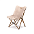Складное кресло Naturehike Compact Outdoor Folding Chair Khaki
