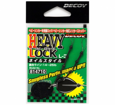 Стопор Decoy L-3 Heavy Lock Nail