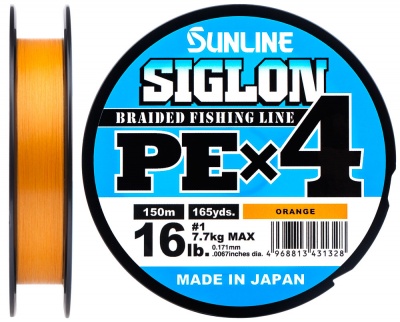 Шнур Sunline Siglon PE X4 #2 35lb. 15.5kg Orange 150M