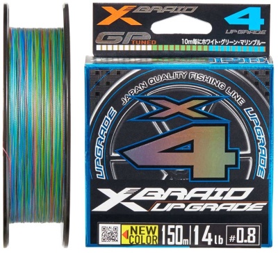 Шнур X-Braid Upgrade X4 3colored 150m #0.4/0.104mm 8Lb/3.6kg