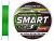 Шнур Favorite Smart PE 3X #0.2, 0.076mm, 1.9kg, Light Green, 150M