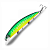 Воблер BearKing Varuna 110SP #D 11cm 17g
