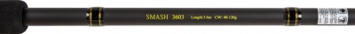 Удилище фидерное Brain Smash SMASH3603 3.60m max 120g