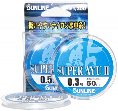 Леска SUNLINE Super AYU 50м #0.3/0.09mm